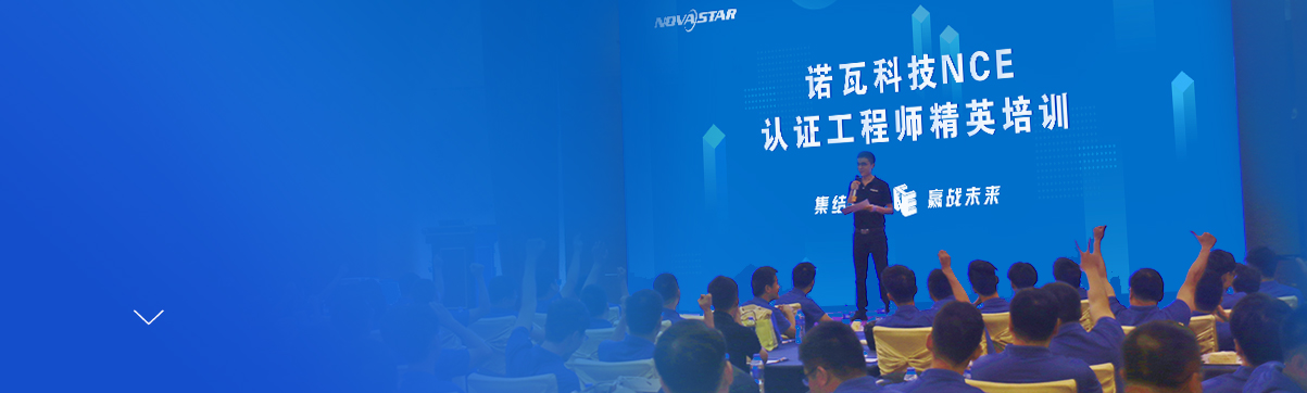 55世纪-钻营健康,你我一路成长