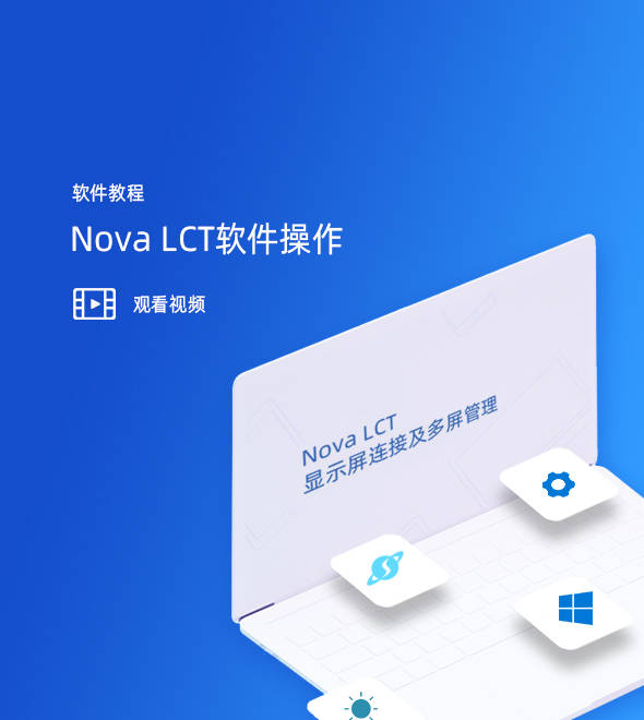 55世纪-钻营健康,你我一路成长