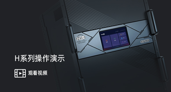 55世纪-钻营健康,你我一路成长