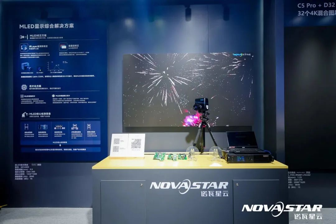 55世纪-钻营健康,你我一路成长