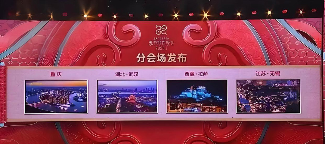 55世纪-钻营健康,你我一路成长